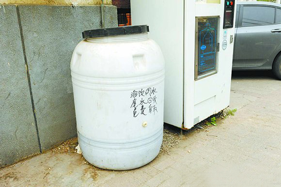 凈水機