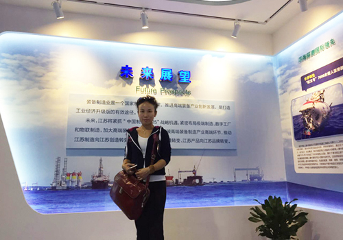 依斯倍代表團參加產(chǎn)學研洽談會開展深度合作