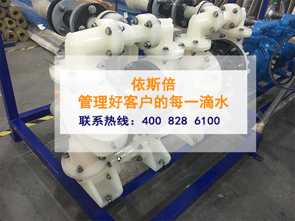 外資環(huán)保公司供應商鏈打造的心得體會