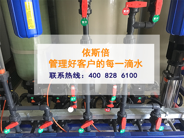 噴淋塔在環(huán)保廢氣處理系統(tǒng)中的應(yīng)用