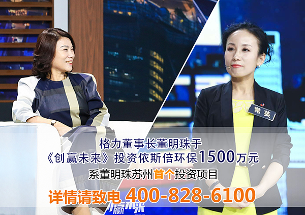 實驗室微電解實驗應(yīng)該怎么做