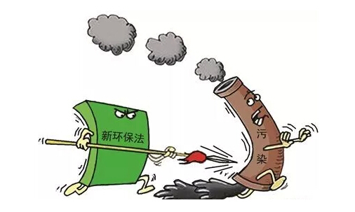 環(huán)保的未來，絕不在監(jiān)察執(zhí)法