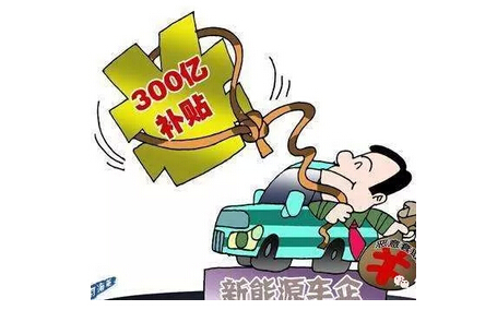 環(huán)保的未來，絕不在監(jiān)察執(zhí)法