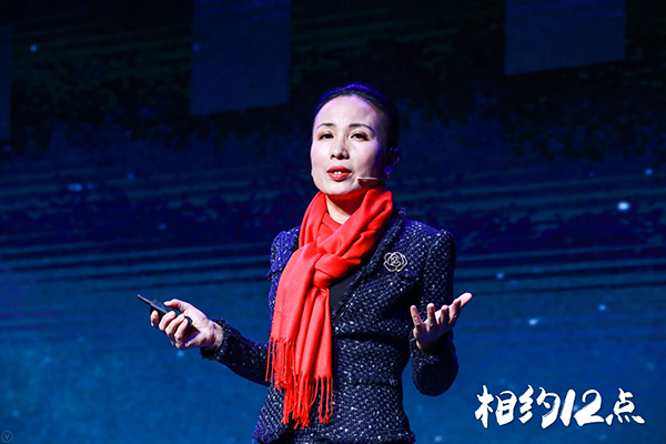 2019跨年演講圓滿(mǎn)落幕，依斯倍環(huán)保常英女士這樣說(shuō)
