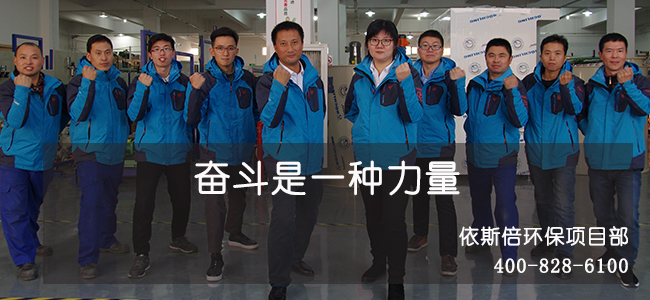 水體污染你了解多少？