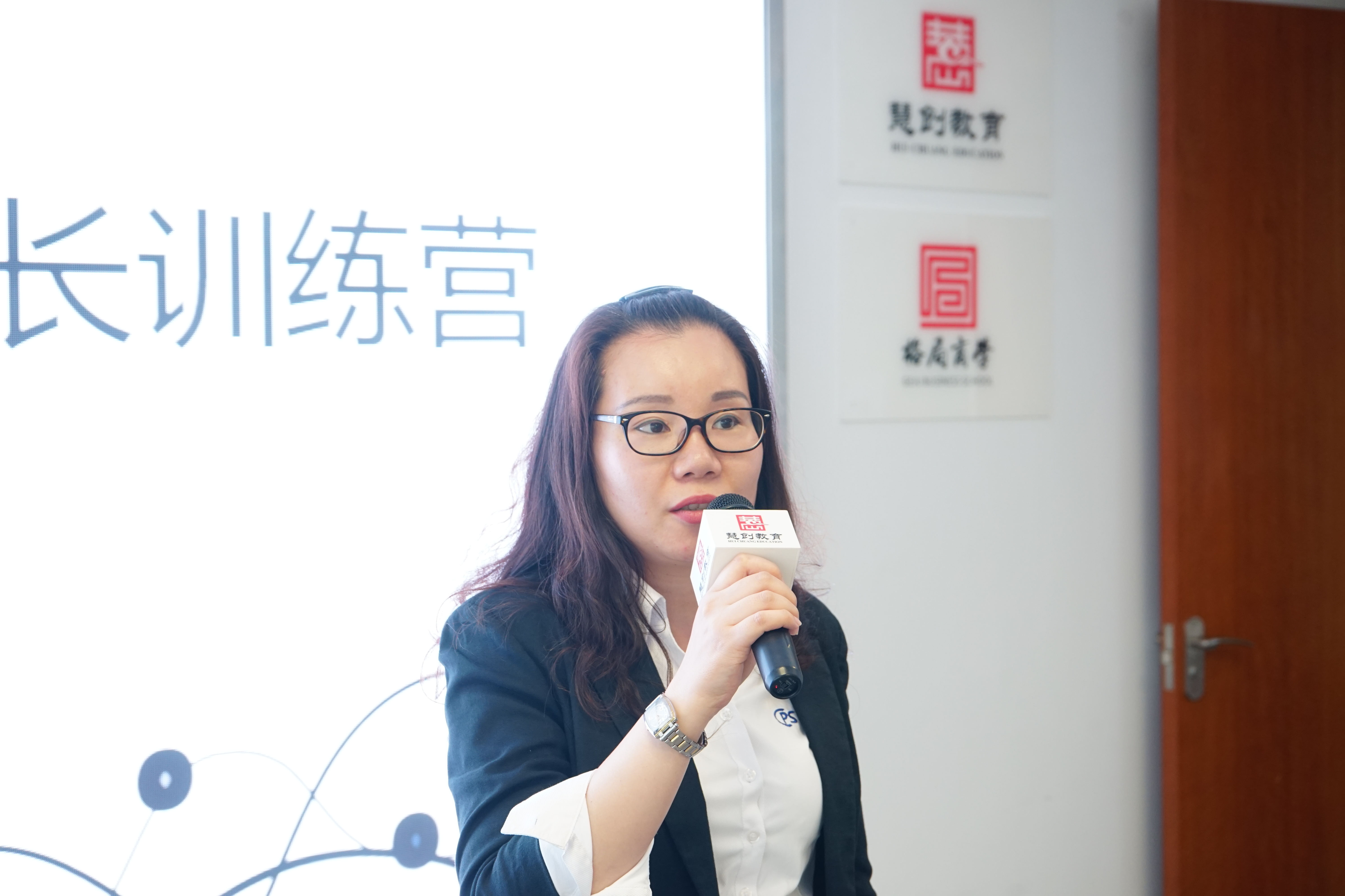 【女神節(jié)】 邂逅更美的依斯倍女神