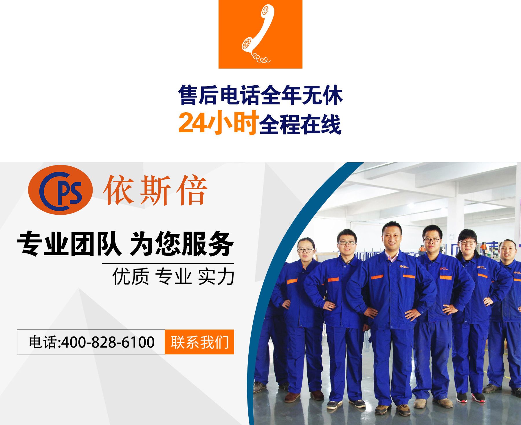 環(huán)保督查到底查什么？看完你就知道了