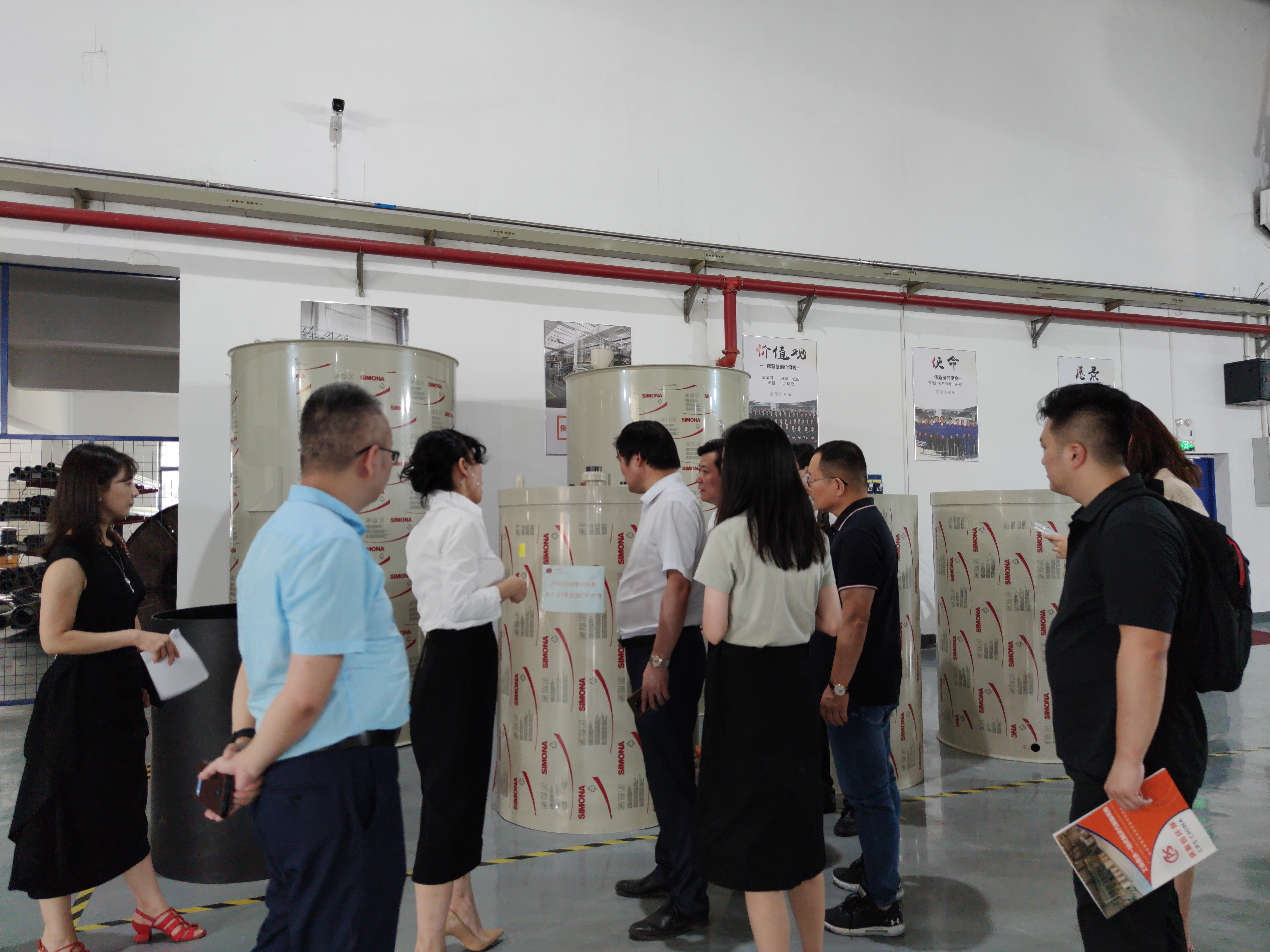蘇州企業(yè)發(fā)展研究會(huì)一行蒞臨依斯倍參觀