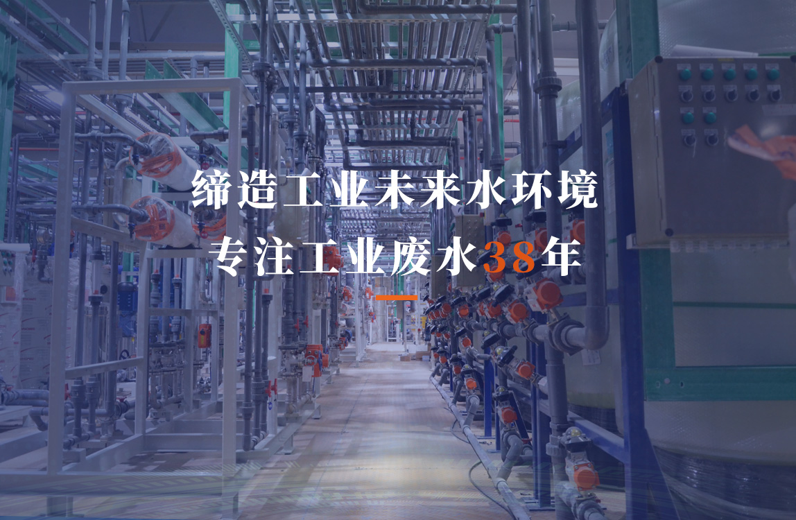 筑牢疫情防線，依斯倍開展進(jìn)口貨物疫情防控知識培訓(xùn)