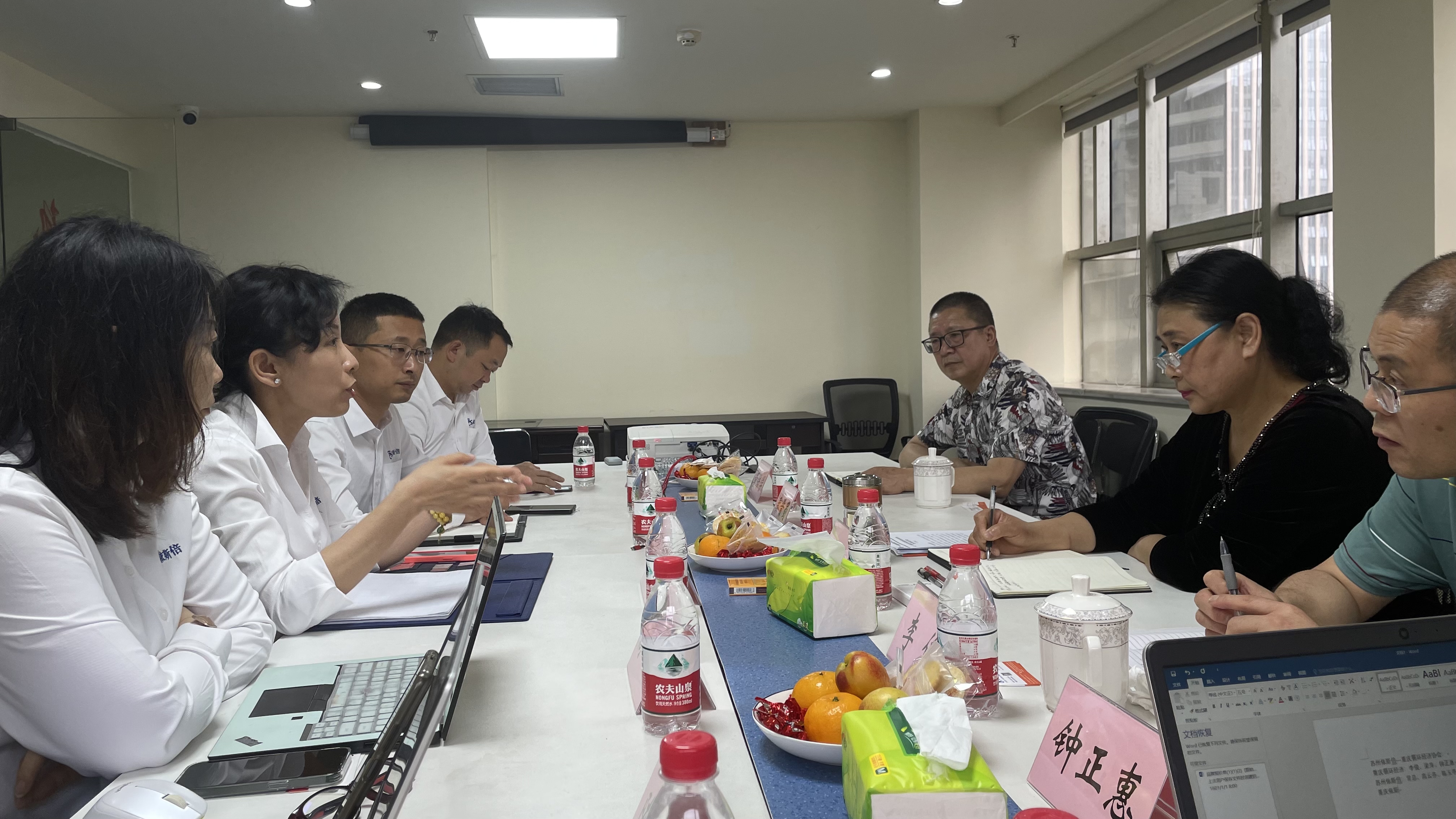 依斯倍走訪重慶循環(huán)經(jīng)濟協(xié)會，深度探討節(jié)能減排雙碳達成工作