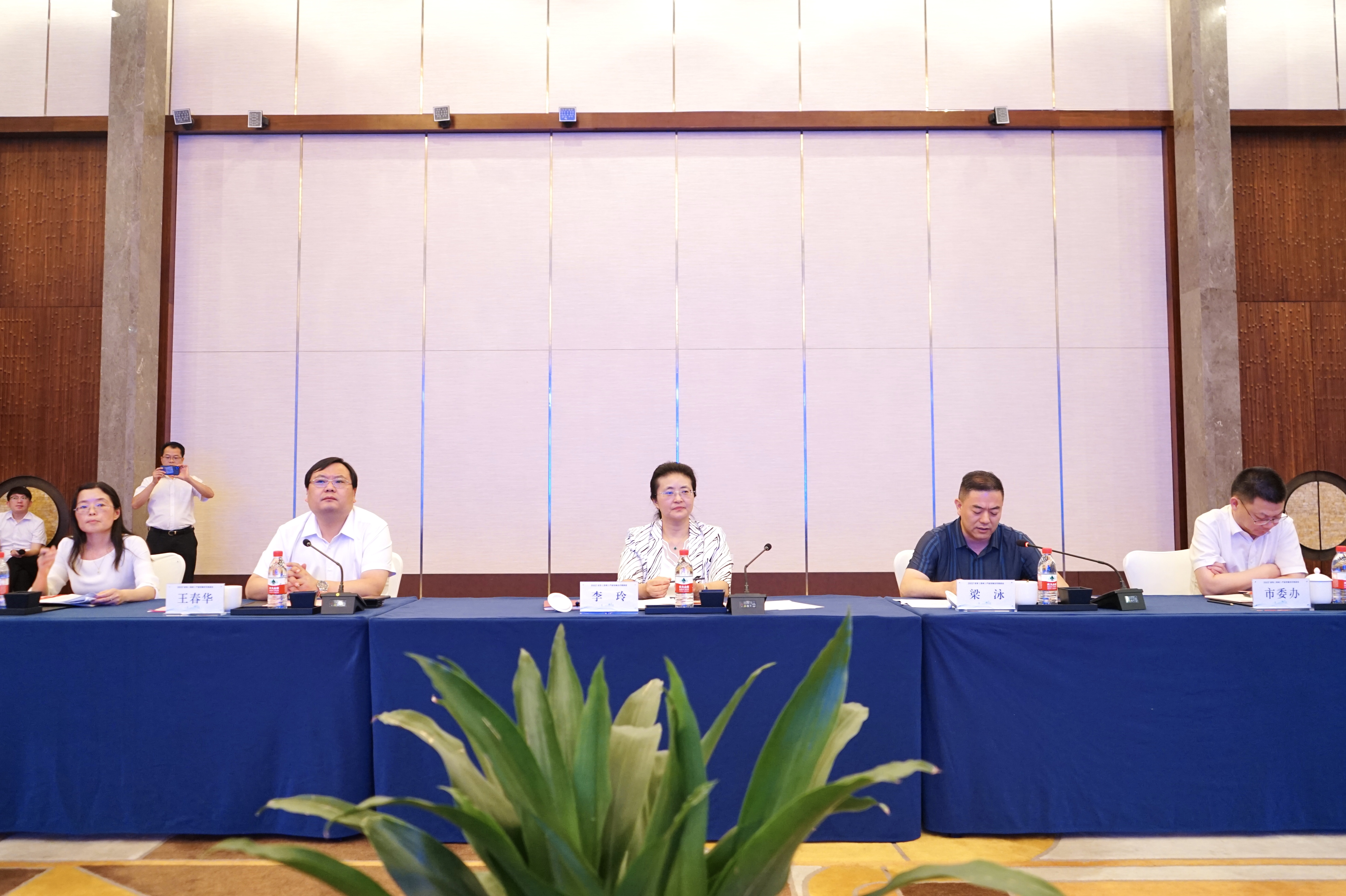 依斯倍出席2022啟東(蘇州)產(chǎn)業(yè)發(fā)展合作懇談會(huì)，深化交流合作，攜手共贏同發(fā)展