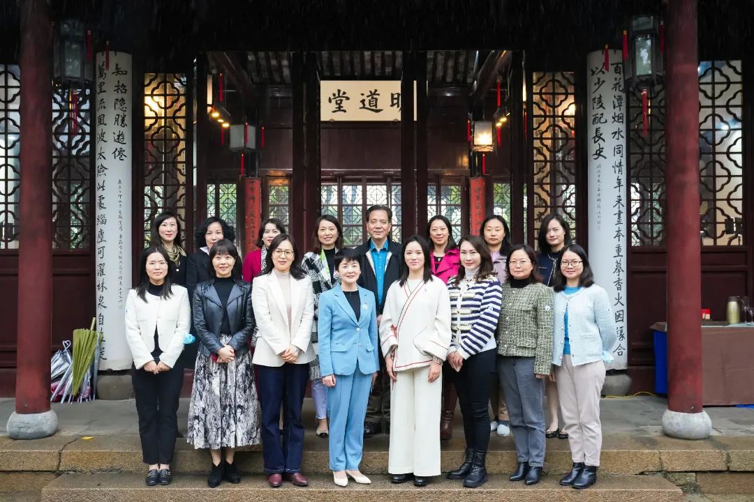 依斯倍環(huán)保董事長常英女士參與園區(qū)女性人才創(chuàng)新賦能計(jì)劃首場沙龍活動(dòng)